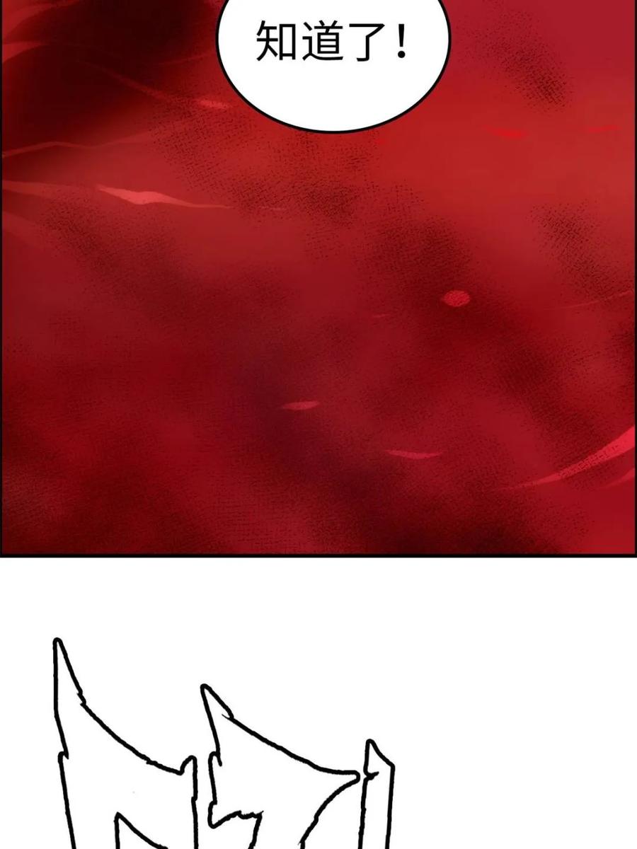 59.jpg