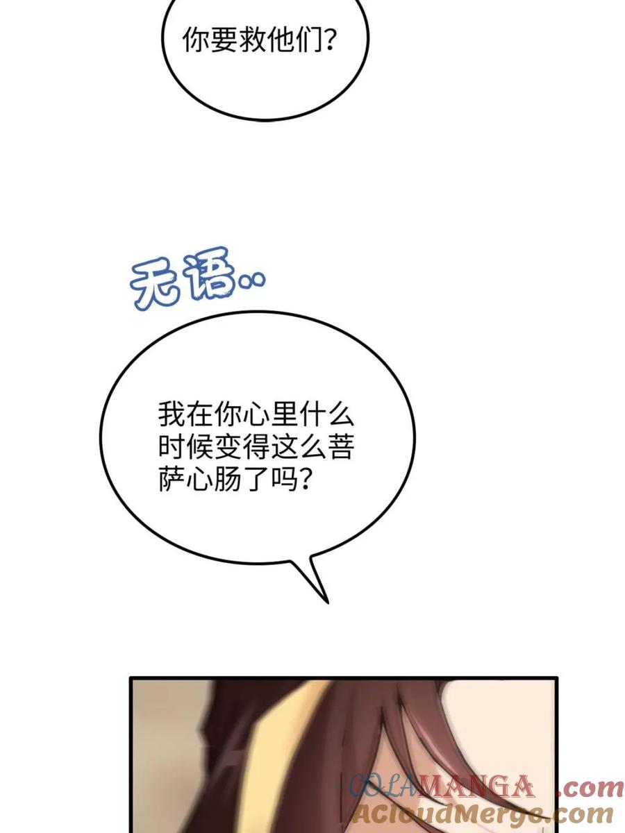 67.jpg