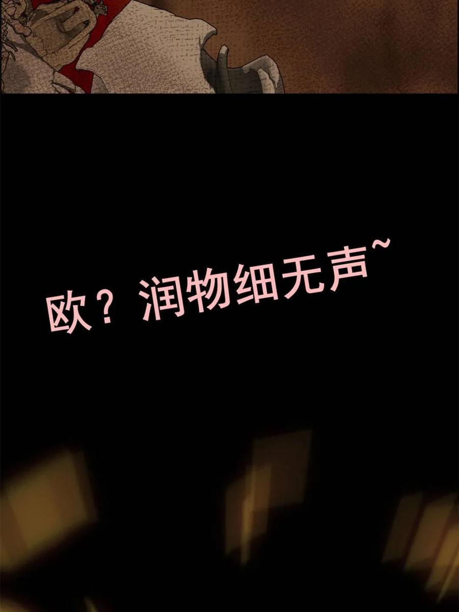 83.jpg