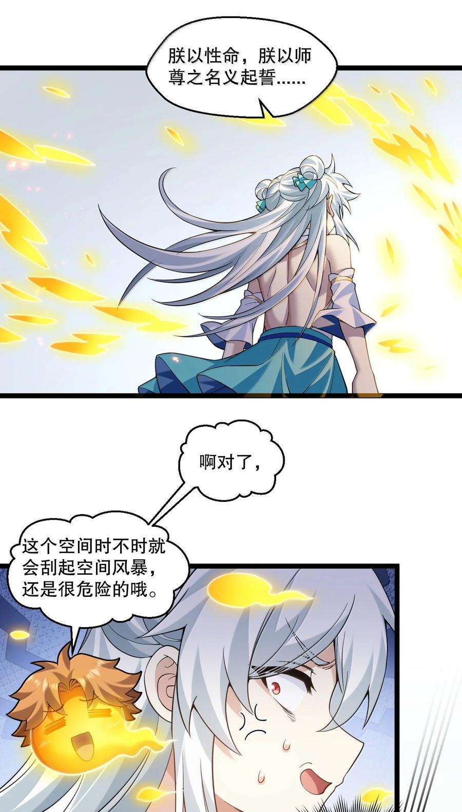 30.jpg