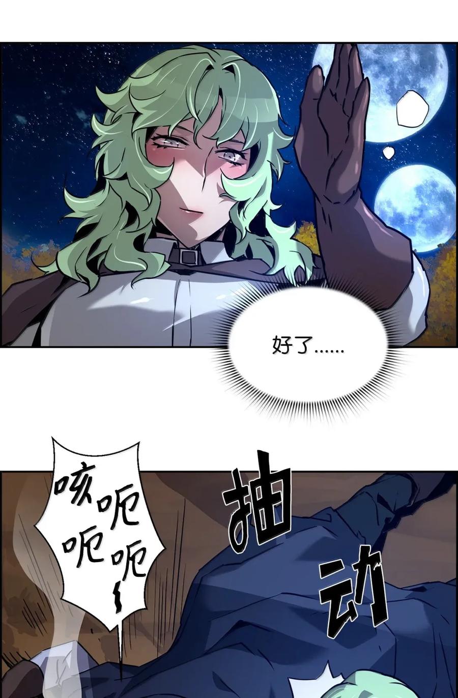 81.jpg