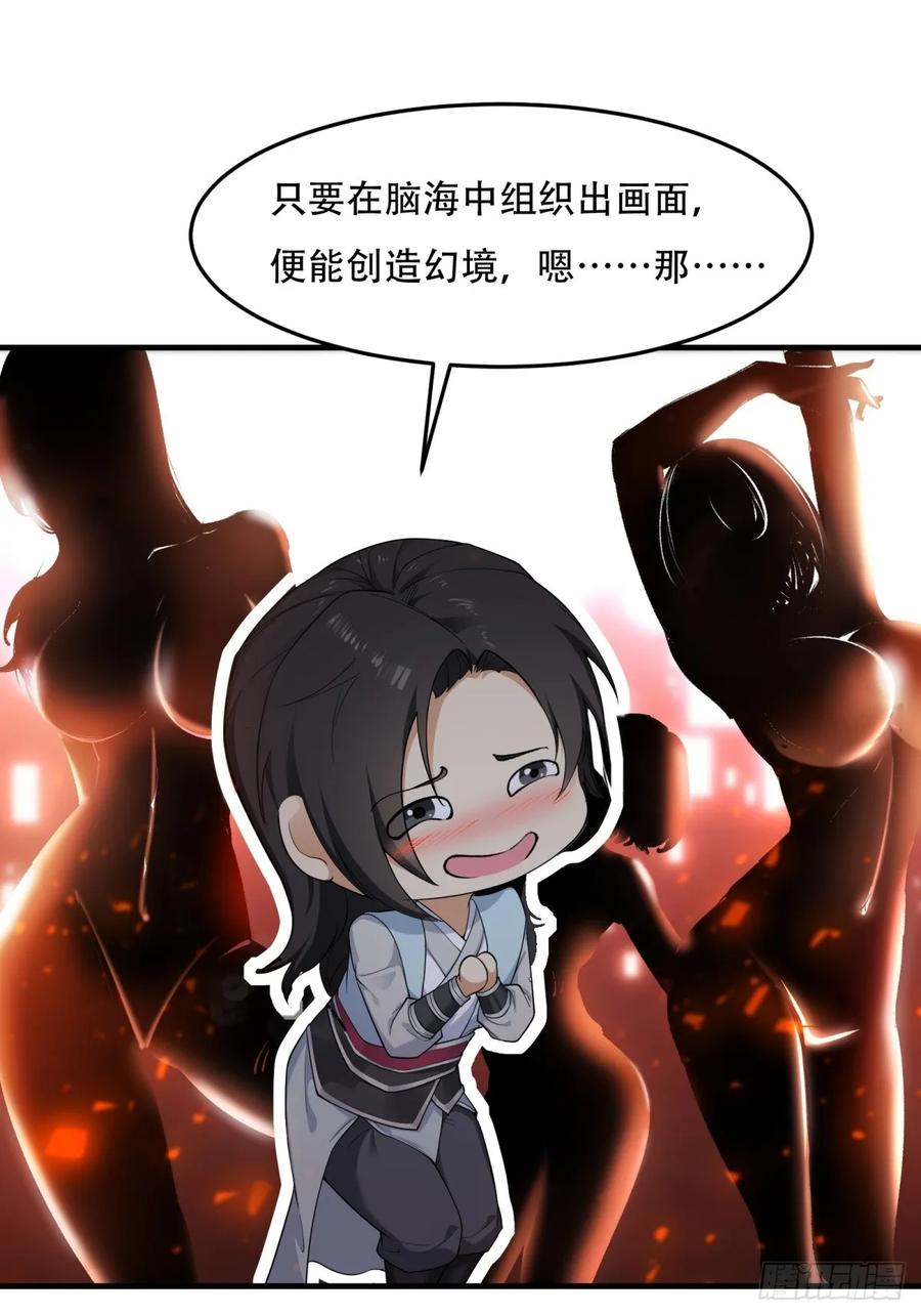 53.jpg