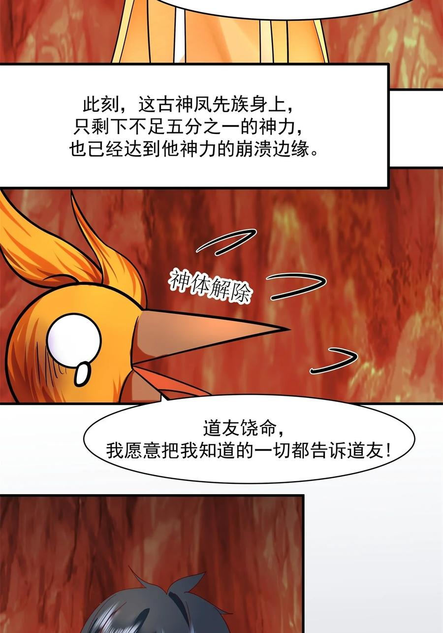 20.jpg