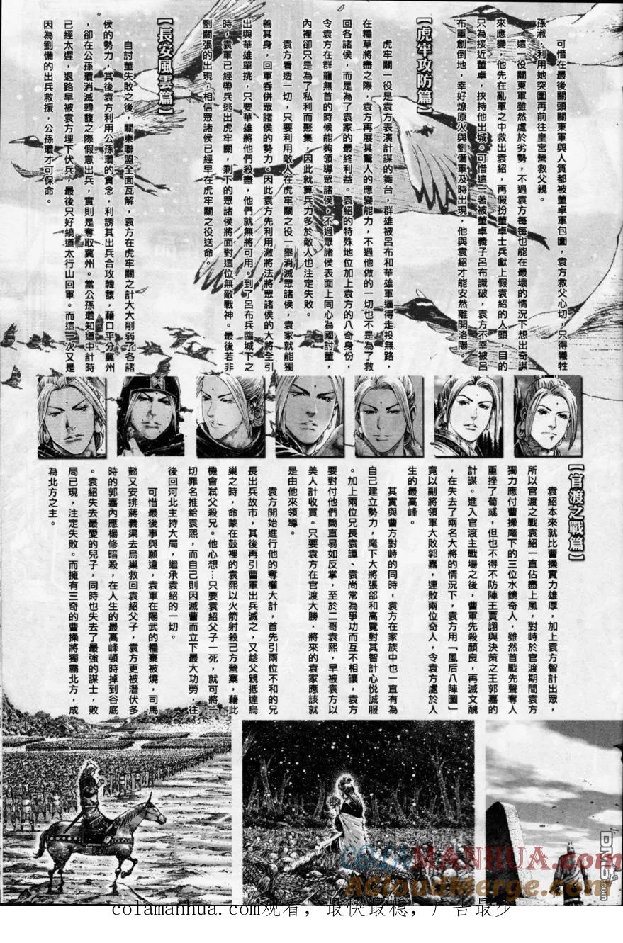 27.jpg