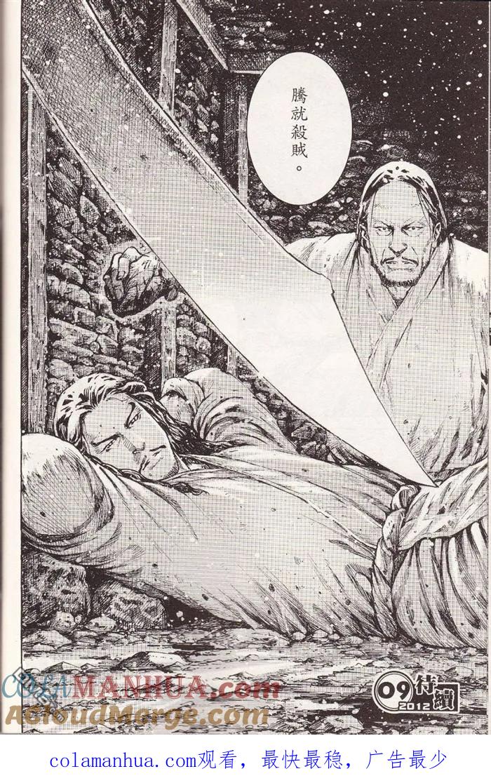 21.jpg