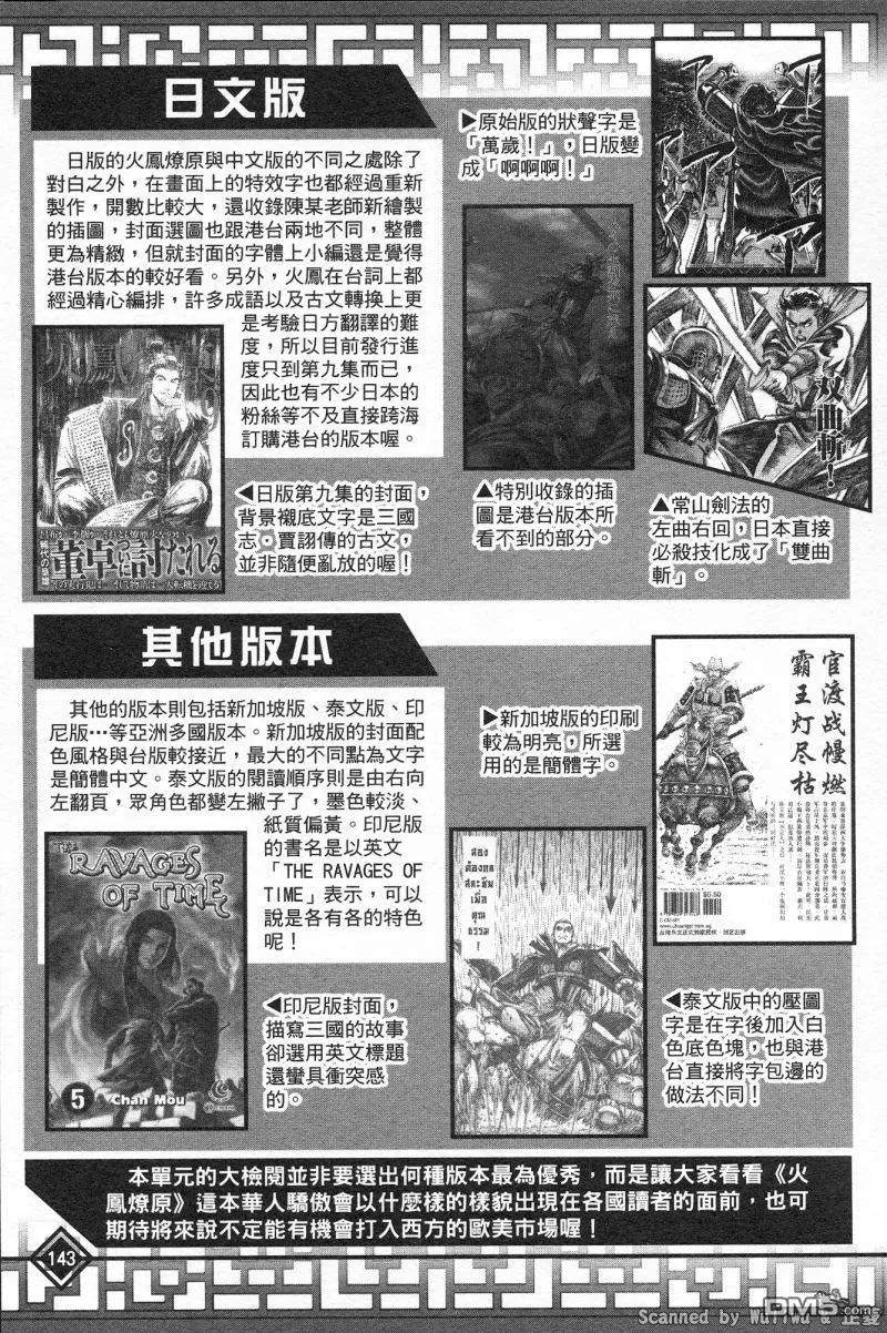 147.jpg