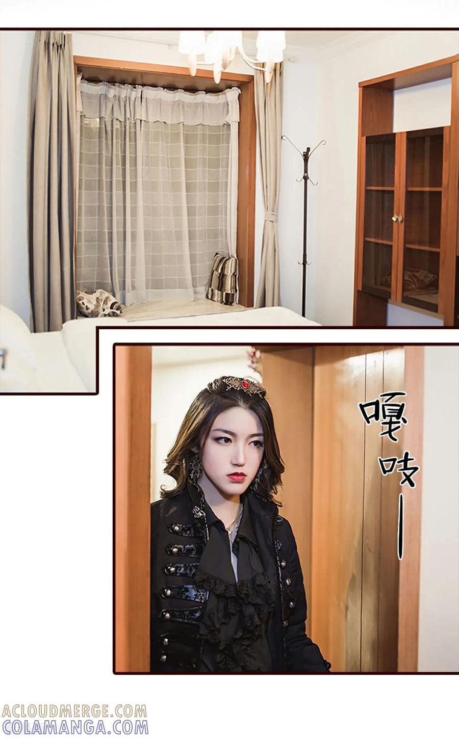 最终话-bloody-lips 血契-剧能玩（第11张）