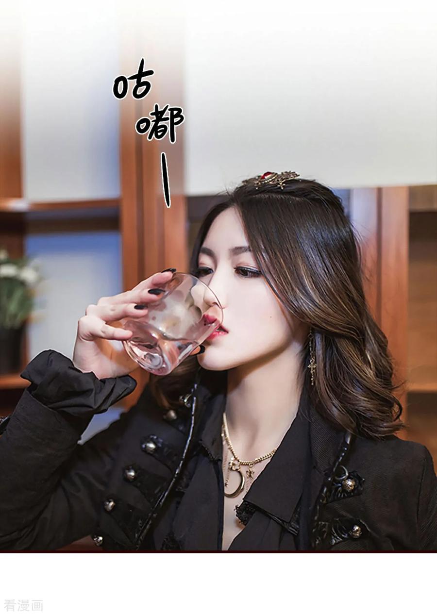 最终话-bloody-lips 血契-剧能玩（第14张）