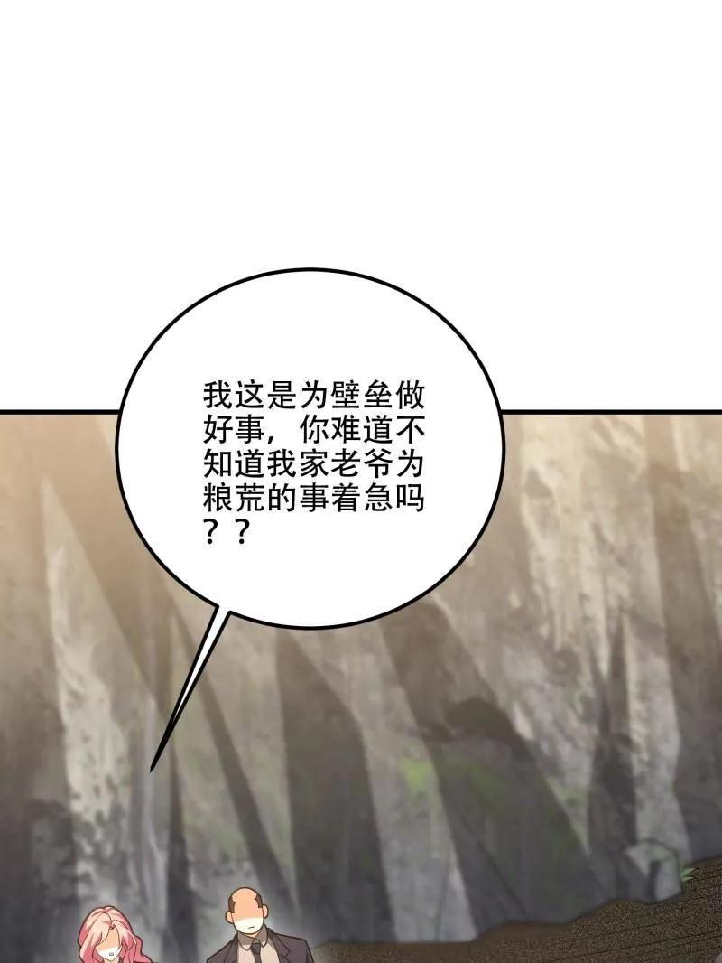 214.jpg