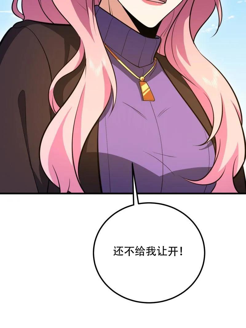 208.jpg