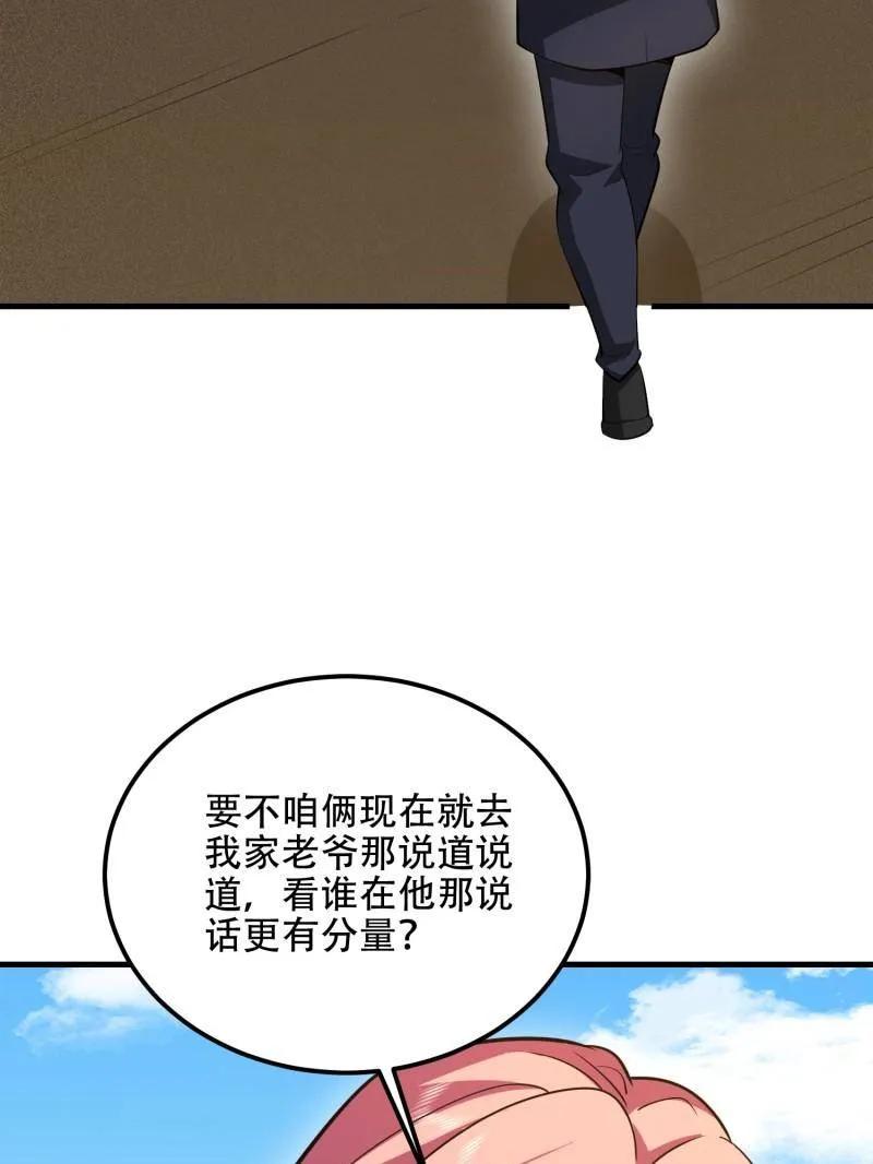 206.jpg