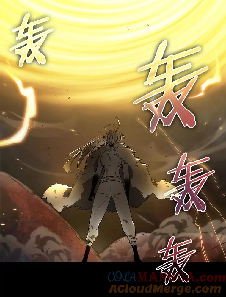 99.无法改变的东西-1-全知读者视角-Sleepy-C,UMI,sing N song（第9张）