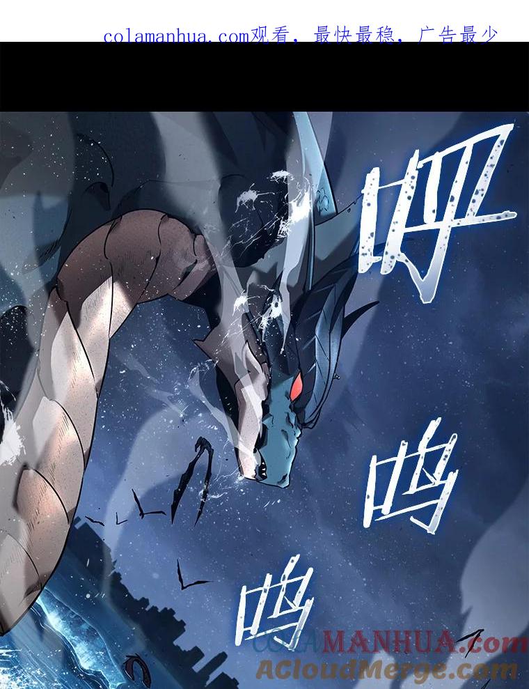 101.无法改变的东西-3-全知读者视角-Sleepy-C,UMI,sing N song（第1张）