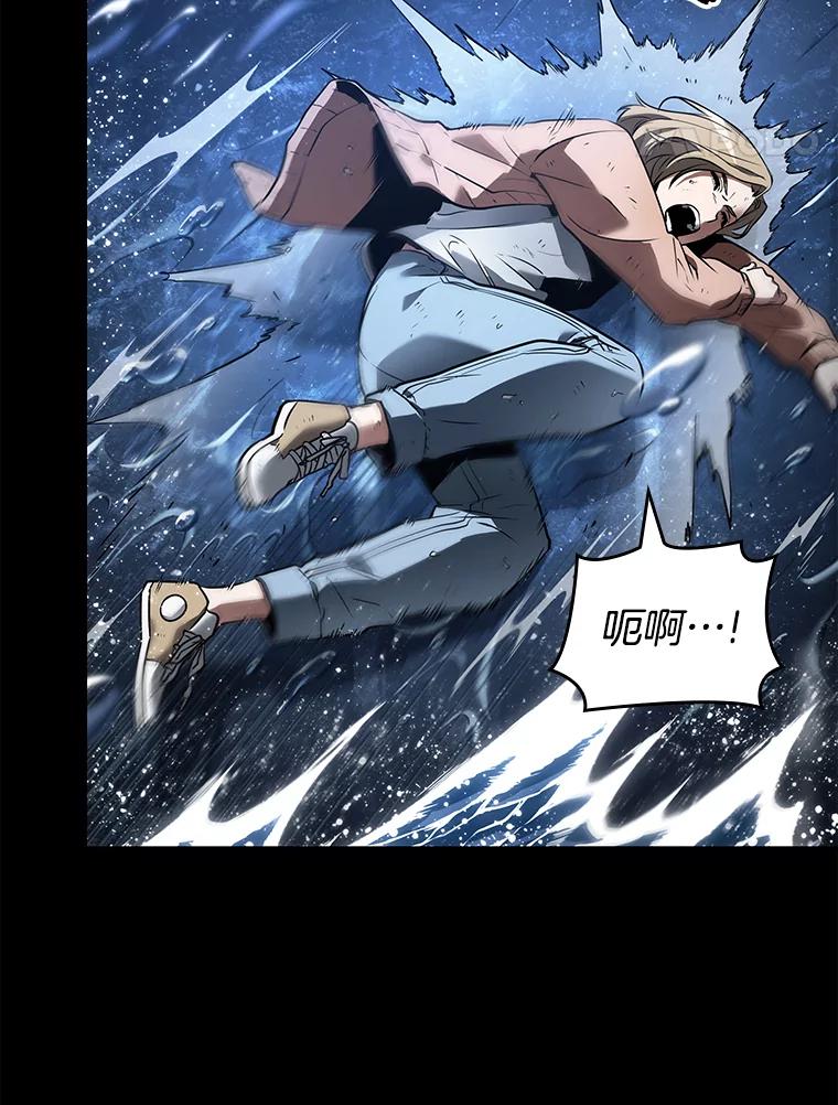 101.无法改变的东西-3-全知读者视角-Sleepy-C,UMI,sing N song（第11张）