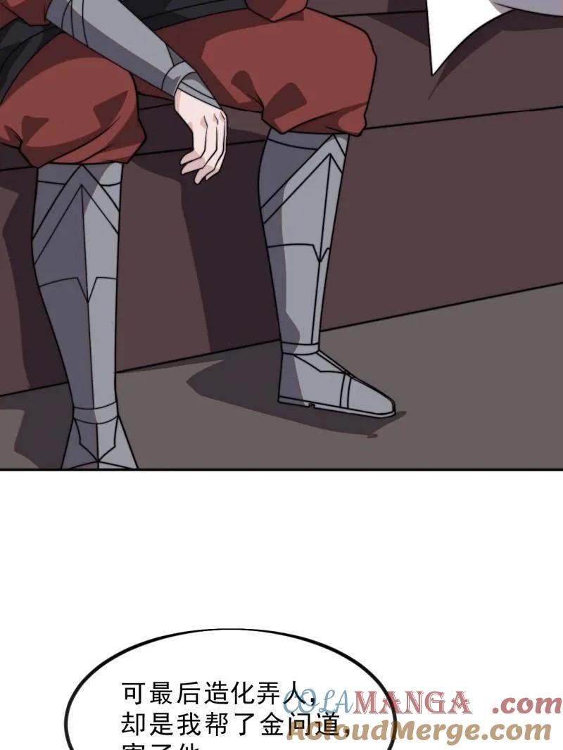 49.jpg
