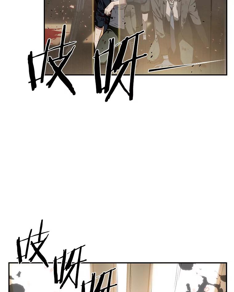 9.主角-3-全知读者视角-Sleepy-C,UMI,sing N song（第9张）