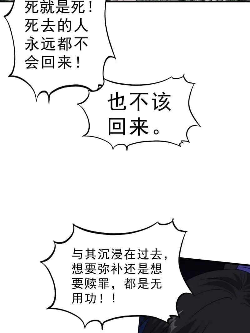 79.jpg