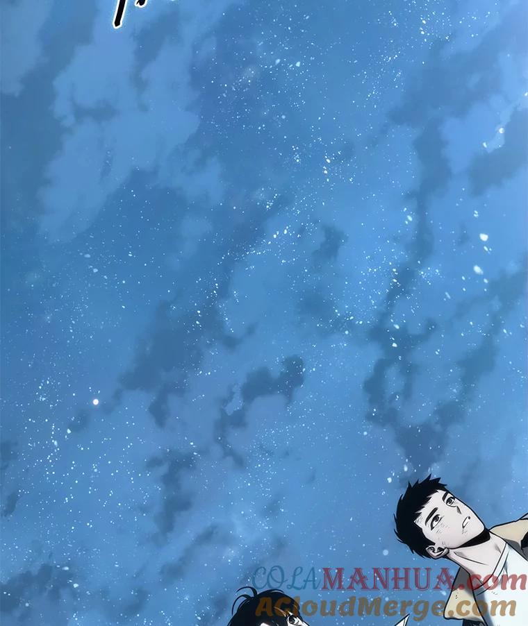109.三个约定-2-全知读者视角-Sleepy-C,UMI,sing N song（第29张）