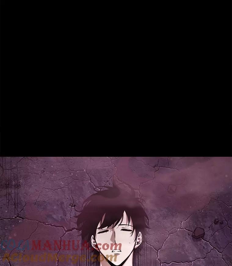 112.三个约定-5-全知读者视角-Sleepy-C,UMI,sing N song（第13张）