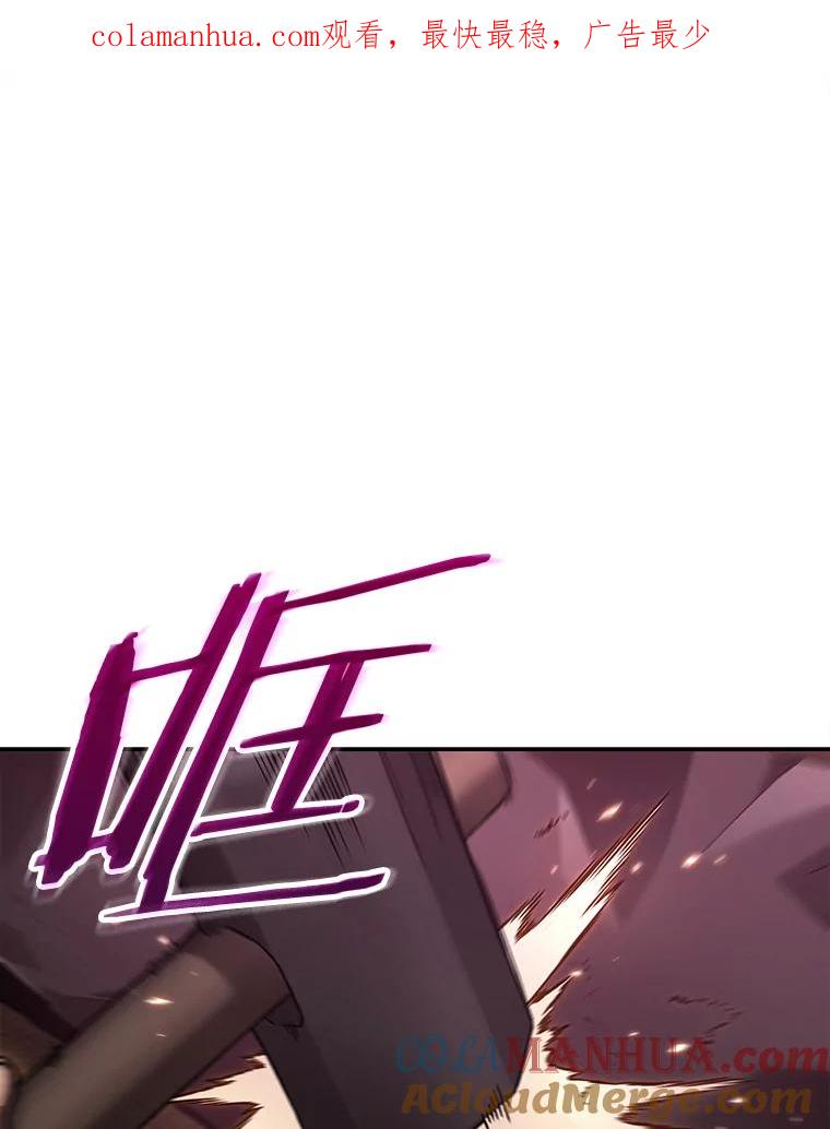 113.三个约定-6-全知读者视角-Sleepy-C,UMI,sing N song（第1张）