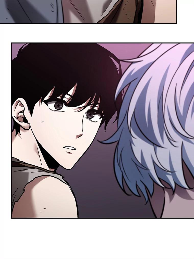 113.三个约定-6-全知读者视角-Sleepy-C,UMI,sing N song（第14张）