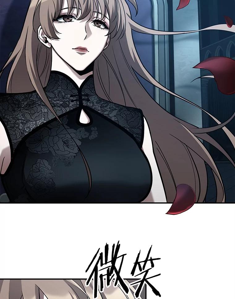 115.三个约定-8-全知读者视角-Sleepy-C,UMI,sing N song（第6张）