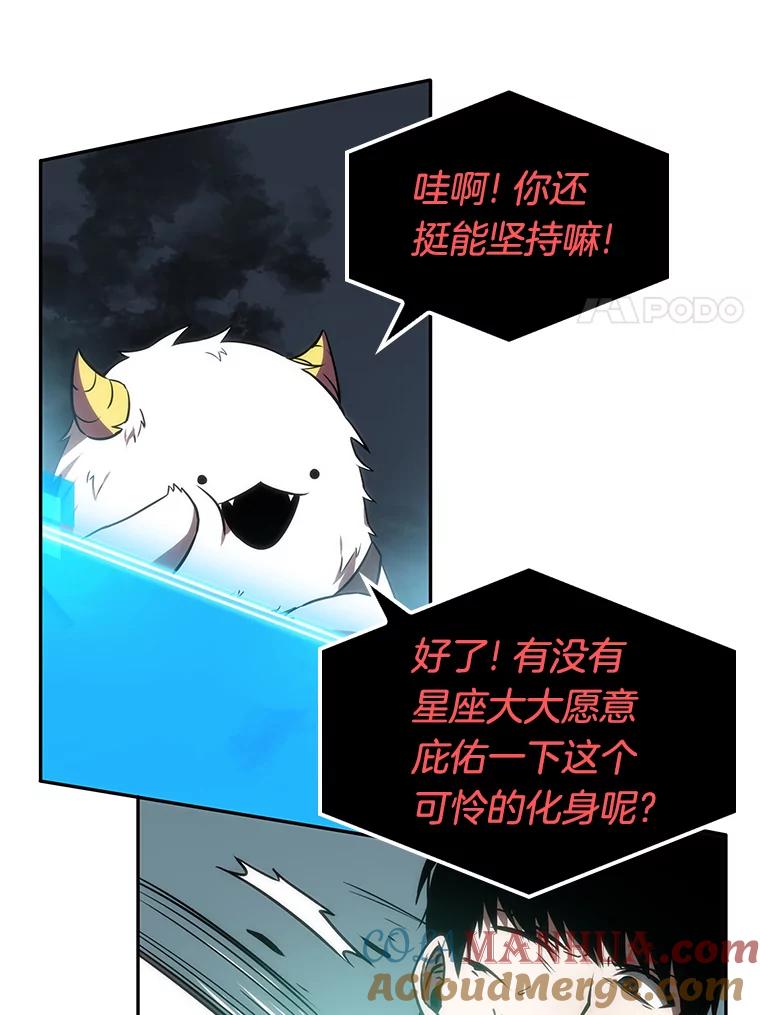 77.jpg