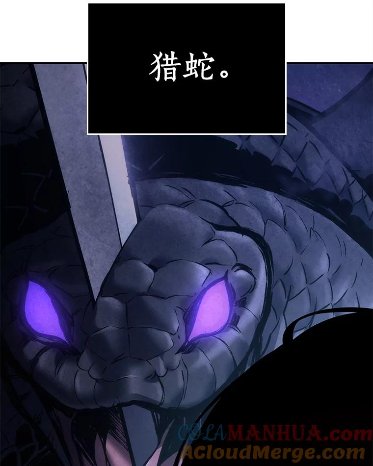 118.被遗弃的世界-2-全知读者视角-Sleepy-C,UMI,sing N song（第17张）