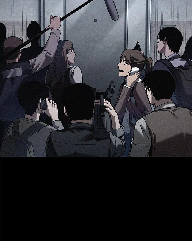 123.被遗弃的世界-7-全知读者视角-Sleepy-C,UMI,sing N song（第10张）