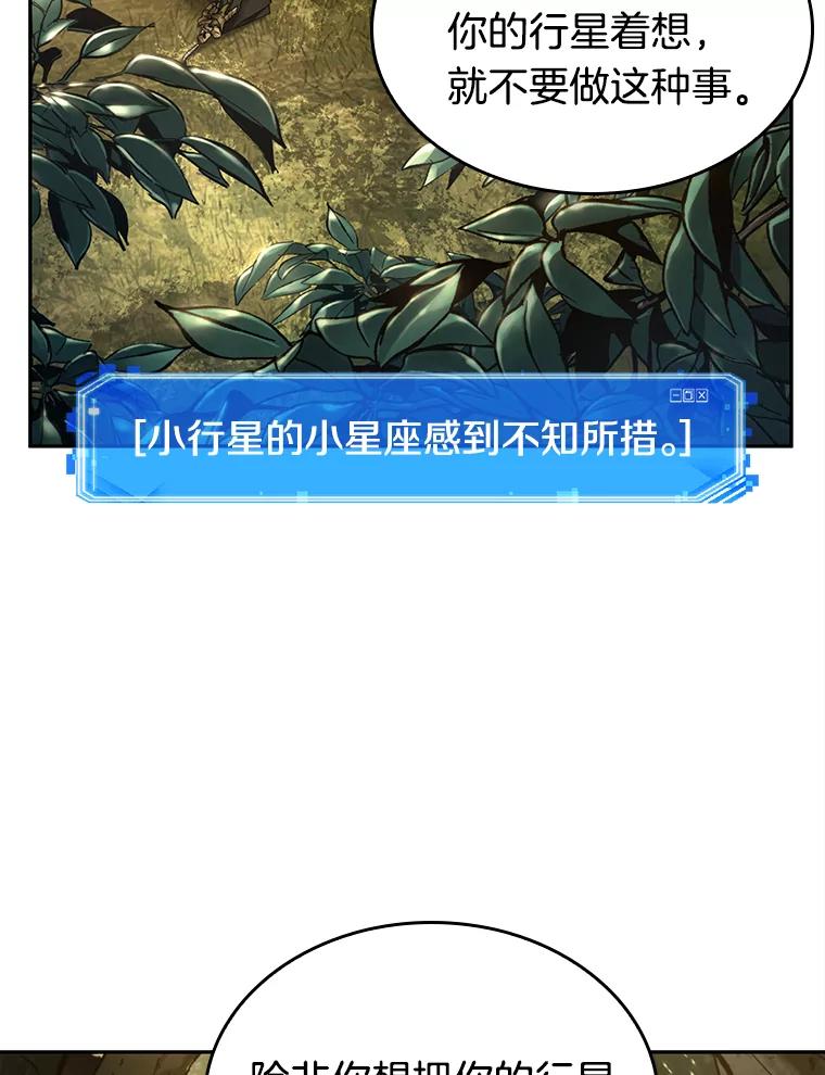 88.jpg