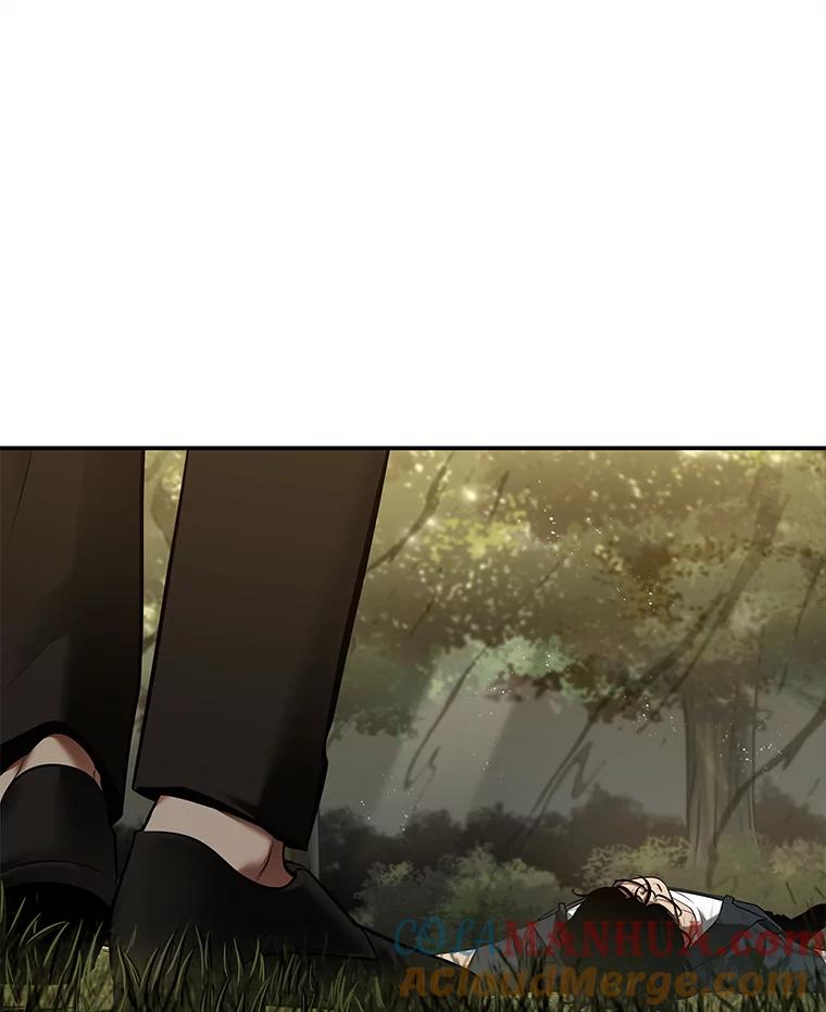 128.可以改变的东西-3-全知读者视角-Sleepy-C,UMI,sing N song（第25张）