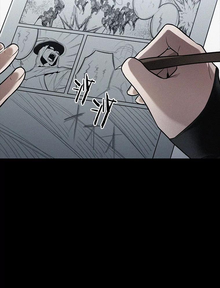 136.直面神的人们-2-全知读者视角-Sleepy-C,UMI,sing N song（第8张）