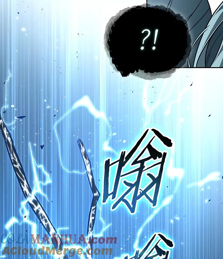 138.直面神的人们-4-全知读者视角-Sleepy-C,UMI,sing N song（第17张）