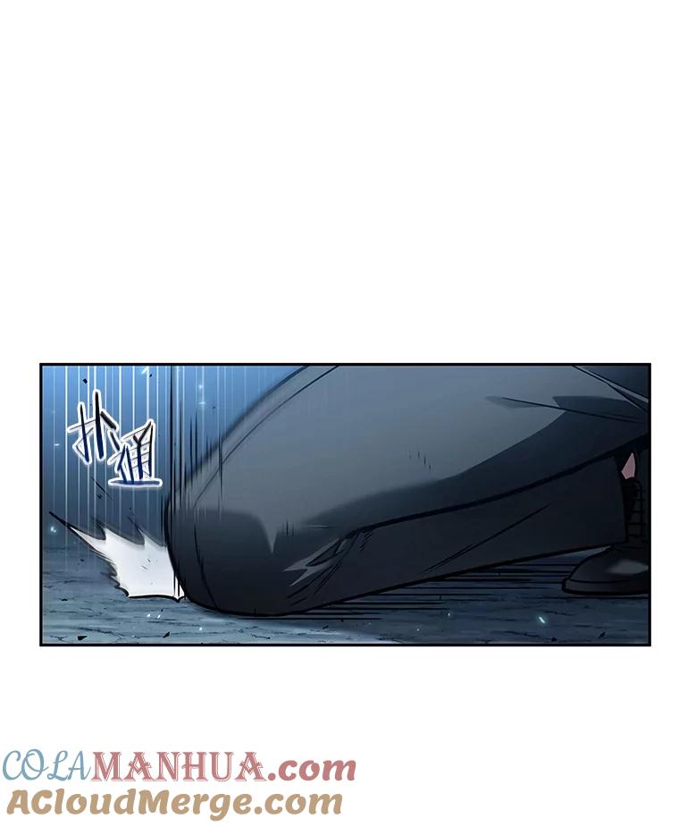 138.直面神的人们-4-全知读者视角-Sleepy-C,UMI,sing N song（第21张）