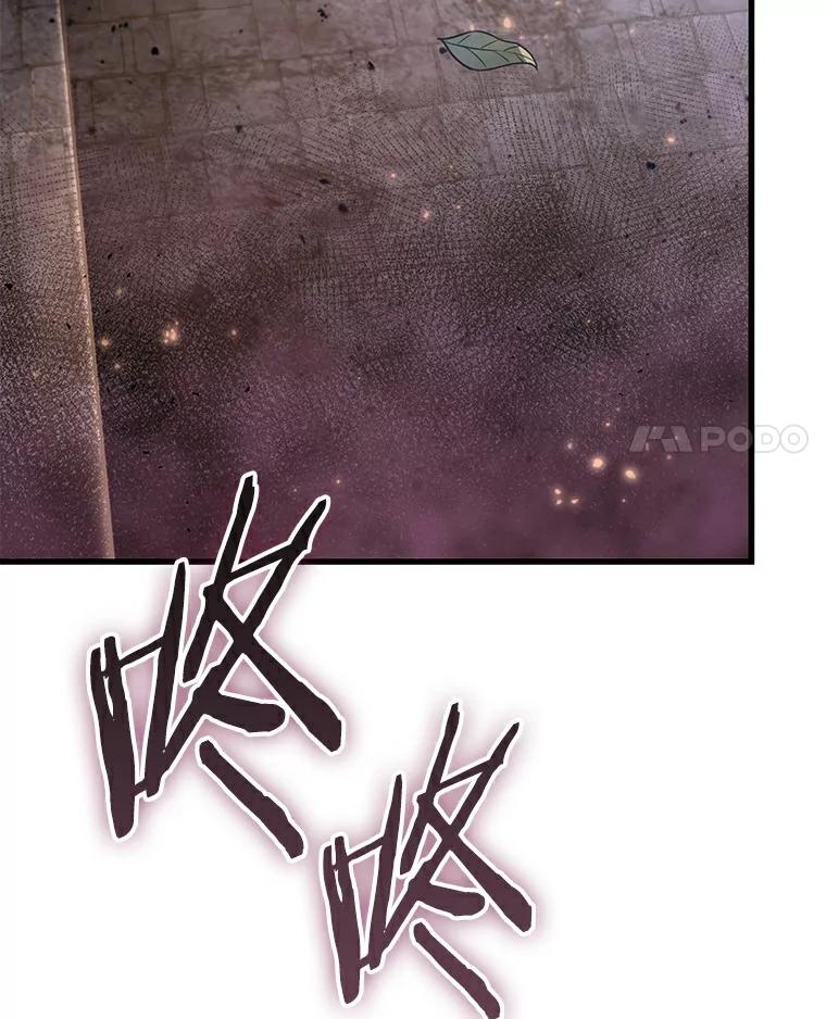139.直面神的人们-5-全知读者视角-Sleepy-C,UMI,sing N song（第4张）
