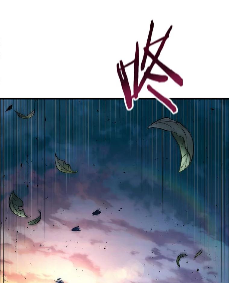 139.直面神的人们-5-全知读者视角-Sleepy-C,UMI,sing N song（第8张）