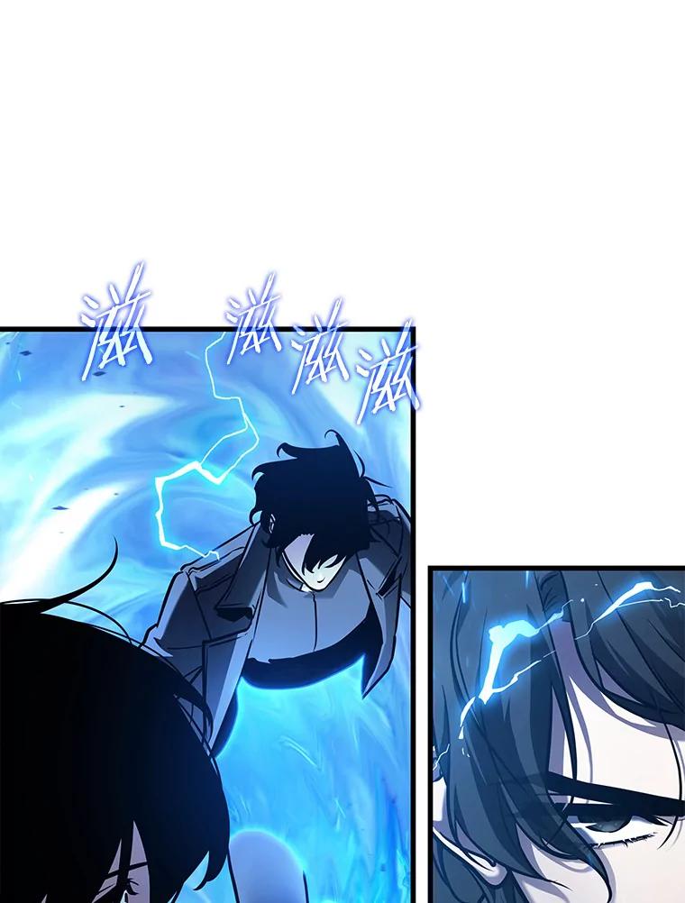 148.任务破坏者-5-全知读者视角-Sleepy-C,UMI,sing N song（第11张）