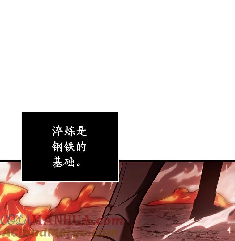155.无法解读-3-全知读者视角-Sleepy-C,UMI,sing N song（第9张）