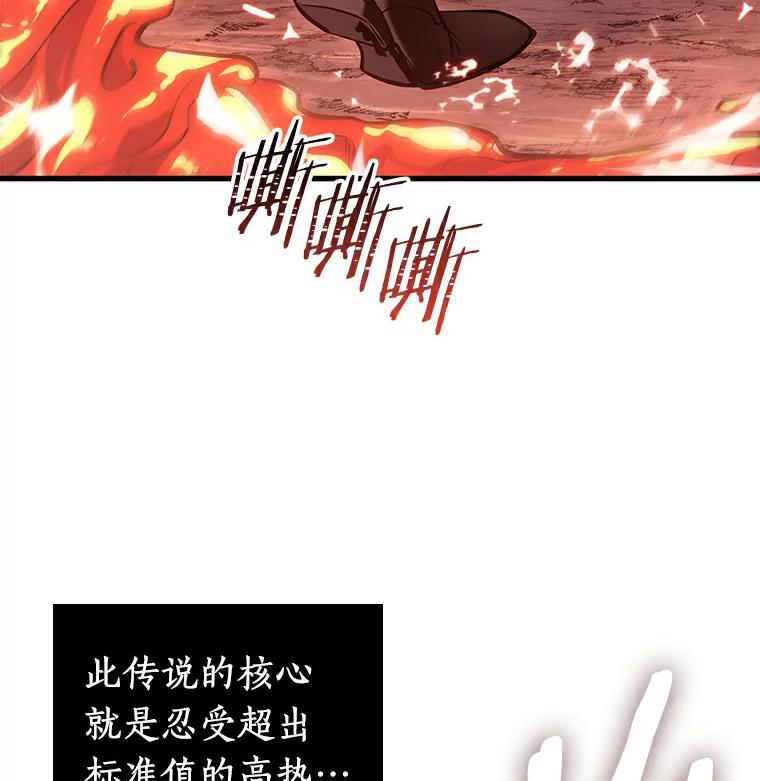 155.无法解读-3-全知读者视角-Sleepy-C,UMI,sing N song（第10张）