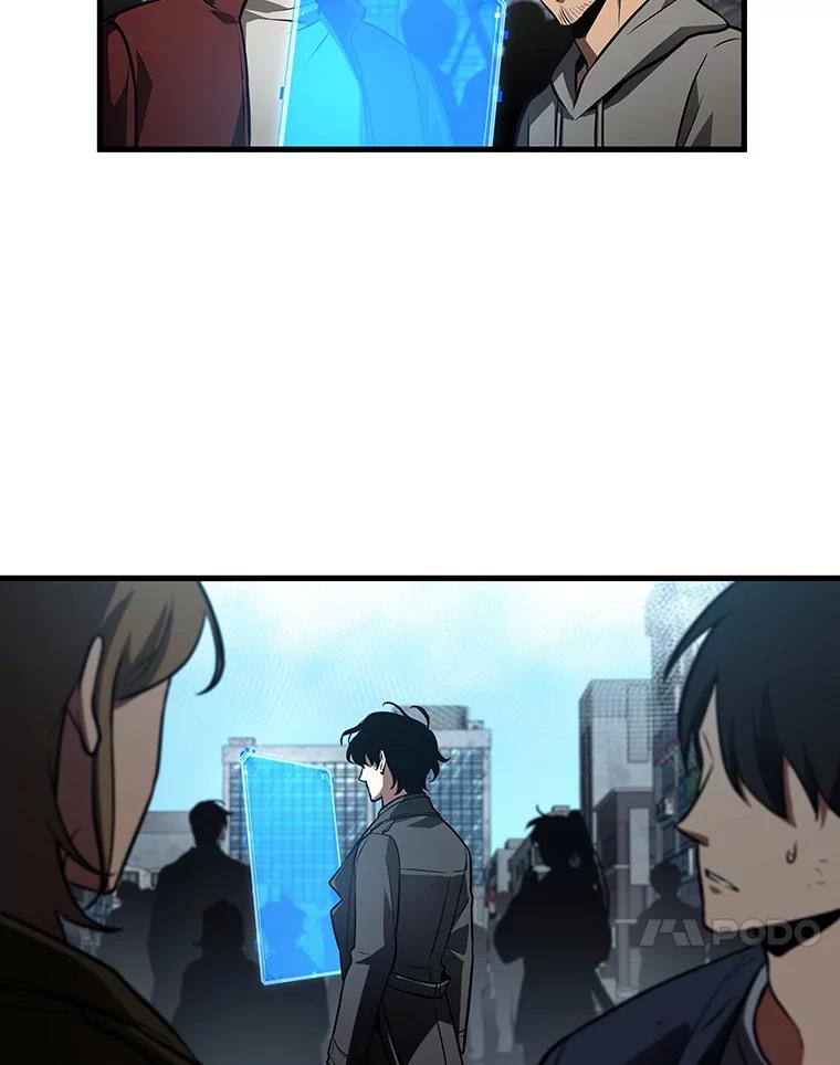 157.最强替罪羊-1-全知读者视角-Sleepy-C,UMI,sing N song（第10张）