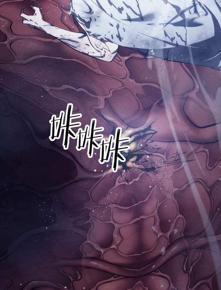 15.契约-3-全知读者视角-Sleepy-C,UMI,sing N song（第16张）