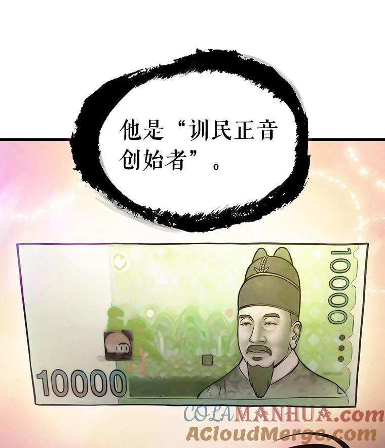 77.jpg
