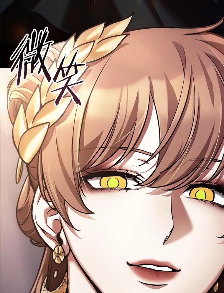169.星座宴会-5-全知读者视角-Sleepy-C,UMI,sing N song（第8张）