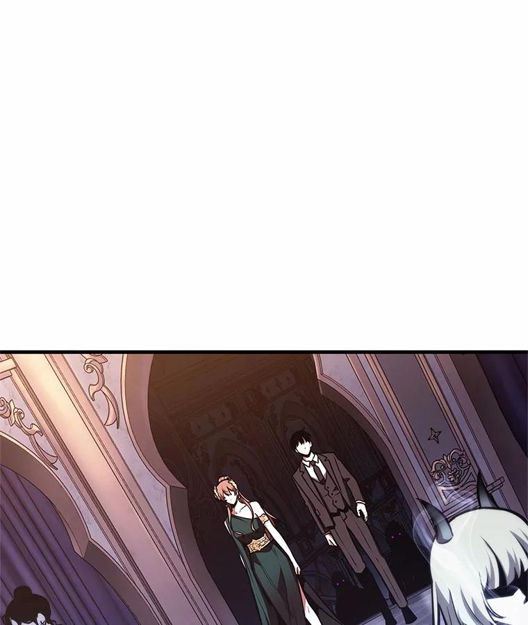 169.星座宴会-5-全知读者视角-Sleepy-C,UMI,sing N song（第15张）