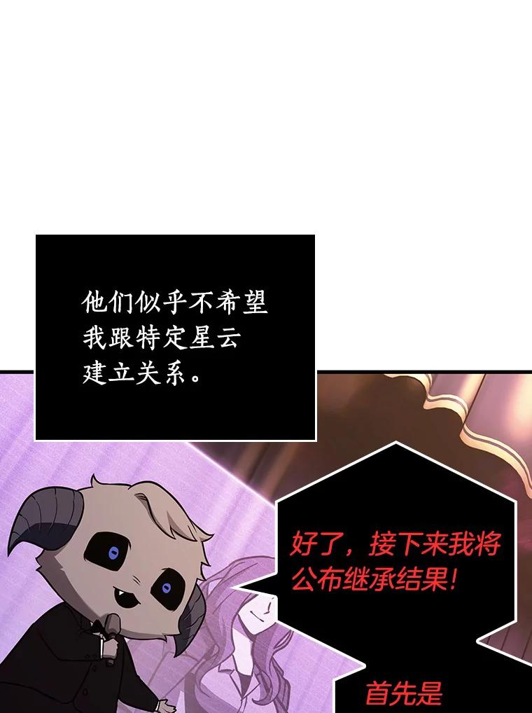 75.jpg
