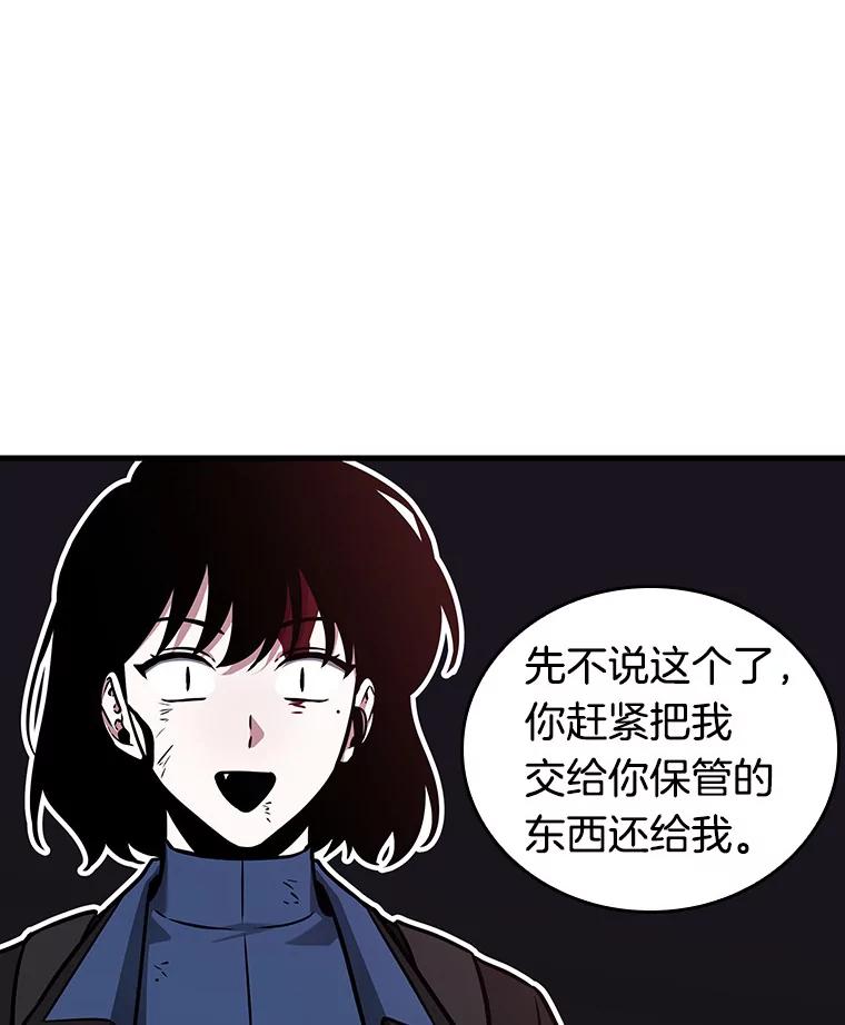 142.jpg