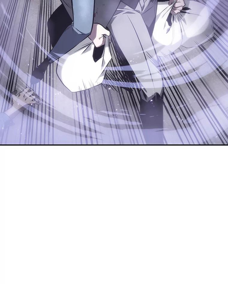 16.伪善亦善-1-全知读者视角-Sleepy-C,UMI,sing N song（第27张）