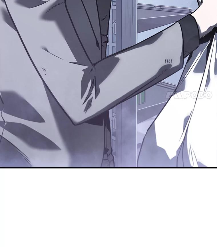 16.伪善亦善-1-全知读者视角-Sleepy-C,UMI,sing N song（第18张）