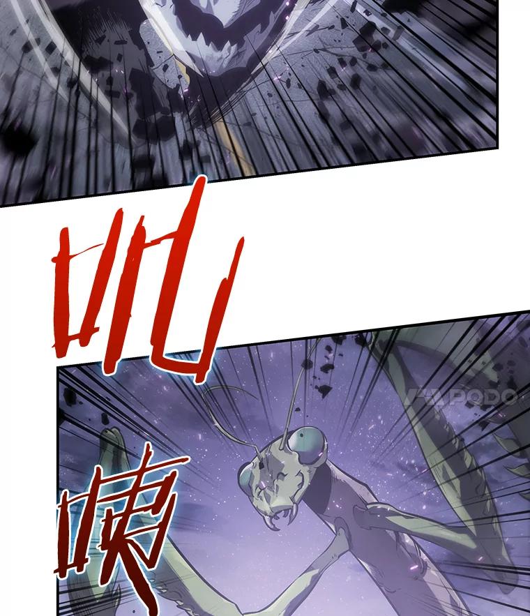 16.伪善亦善-1-全知读者视角-Sleepy-C,UMI,sing N song（第4张）