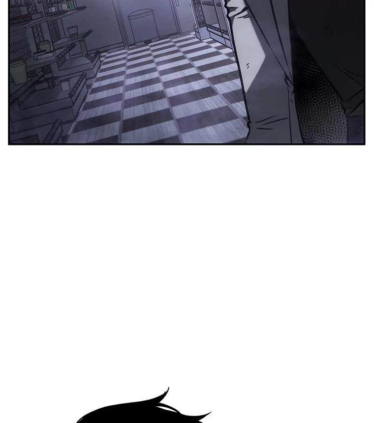 16.伪善亦善-1-全知读者视角-Sleepy-C,UMI,sing N song（第16张）